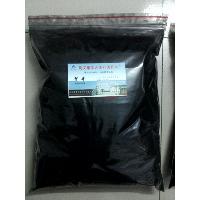 767injection Activated Carbon/ Oral Medicine Carbon