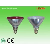 PAR38 Infrared Lamp
