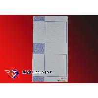 Pvc Ceiling Panel