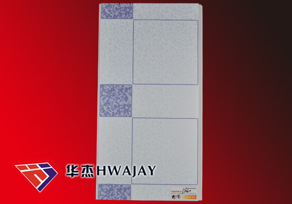 Pvc Ceiling Panel