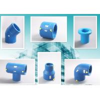 HDPE from MeiYunTat Hong Kong