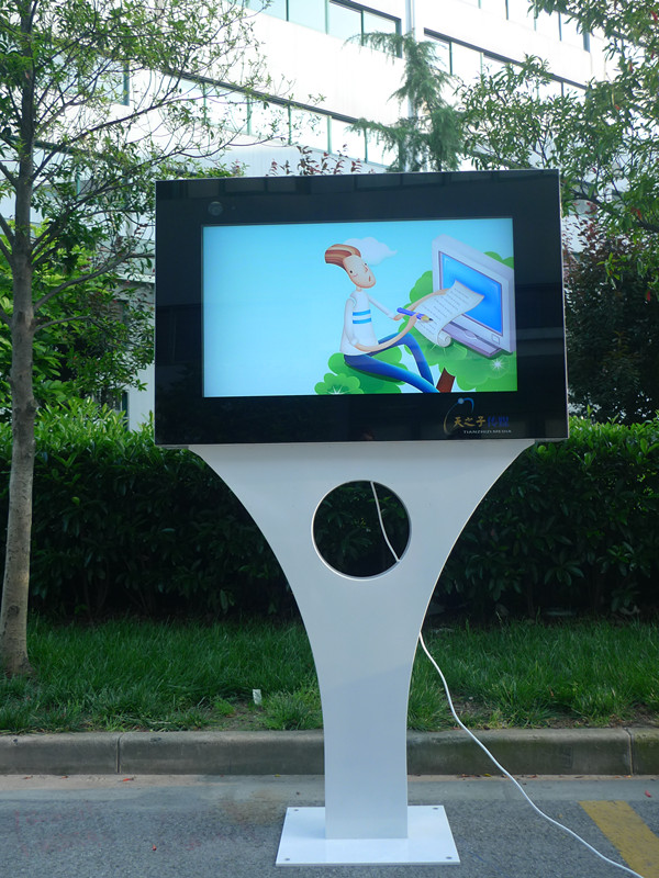 42'' 46'' Outdoor Lcd Advertising Display