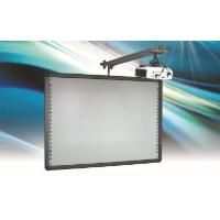 Sell infrared interactive whiteboards