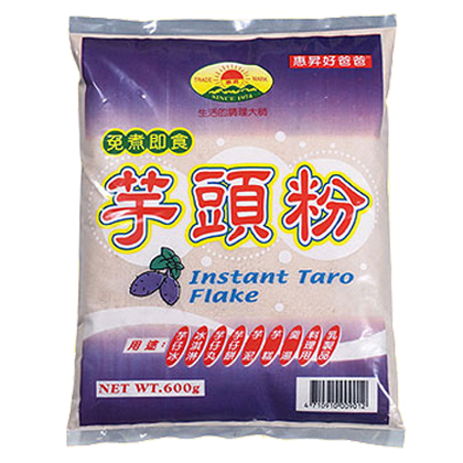 Taro Flavored Powder -fairsen Foods