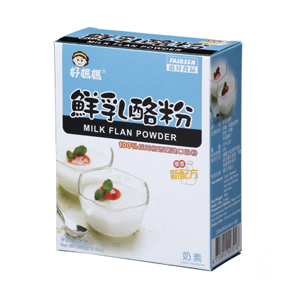 Milk Flan Powder - Fairsen Foods