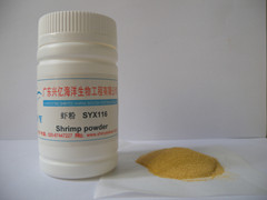 Sell Shrimp Powder，seasoning