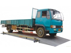 Sell High Precision Truck Scale /30-150t Truck Scale