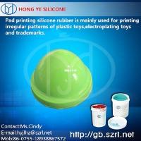 Sell Liquid Pad Printing Silicone Rubber Material