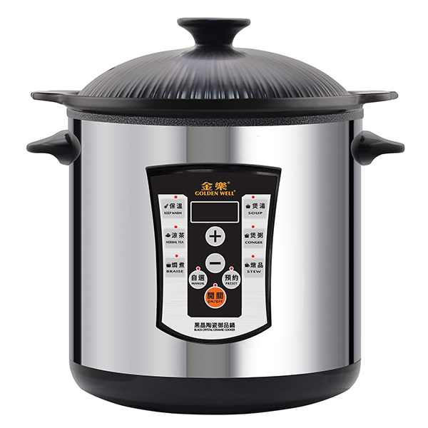 Black Crystal Ceramic Cooker