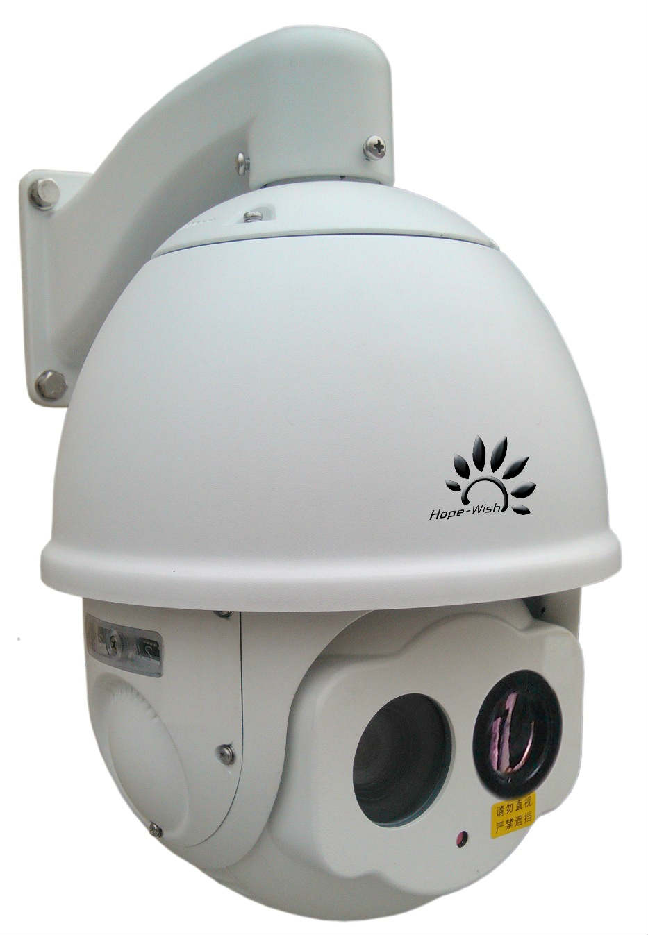 laser speed dome camera