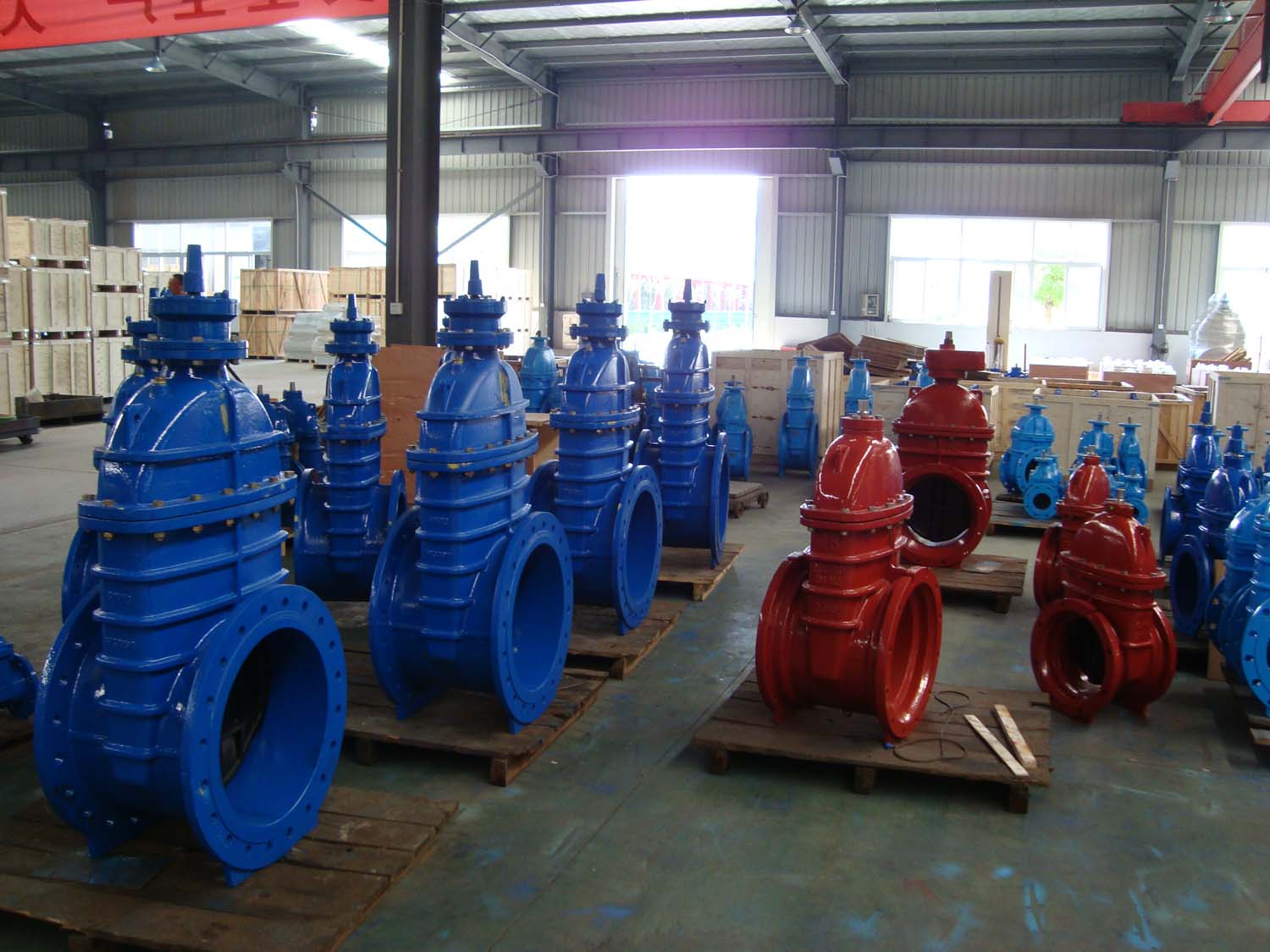 Sell Gate Valve