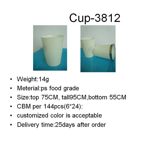 Cup