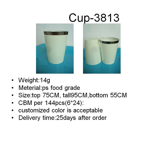 Cup