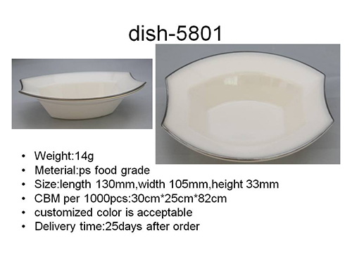 Dish