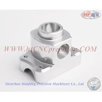 Sell Customized CNC precision machining parts
