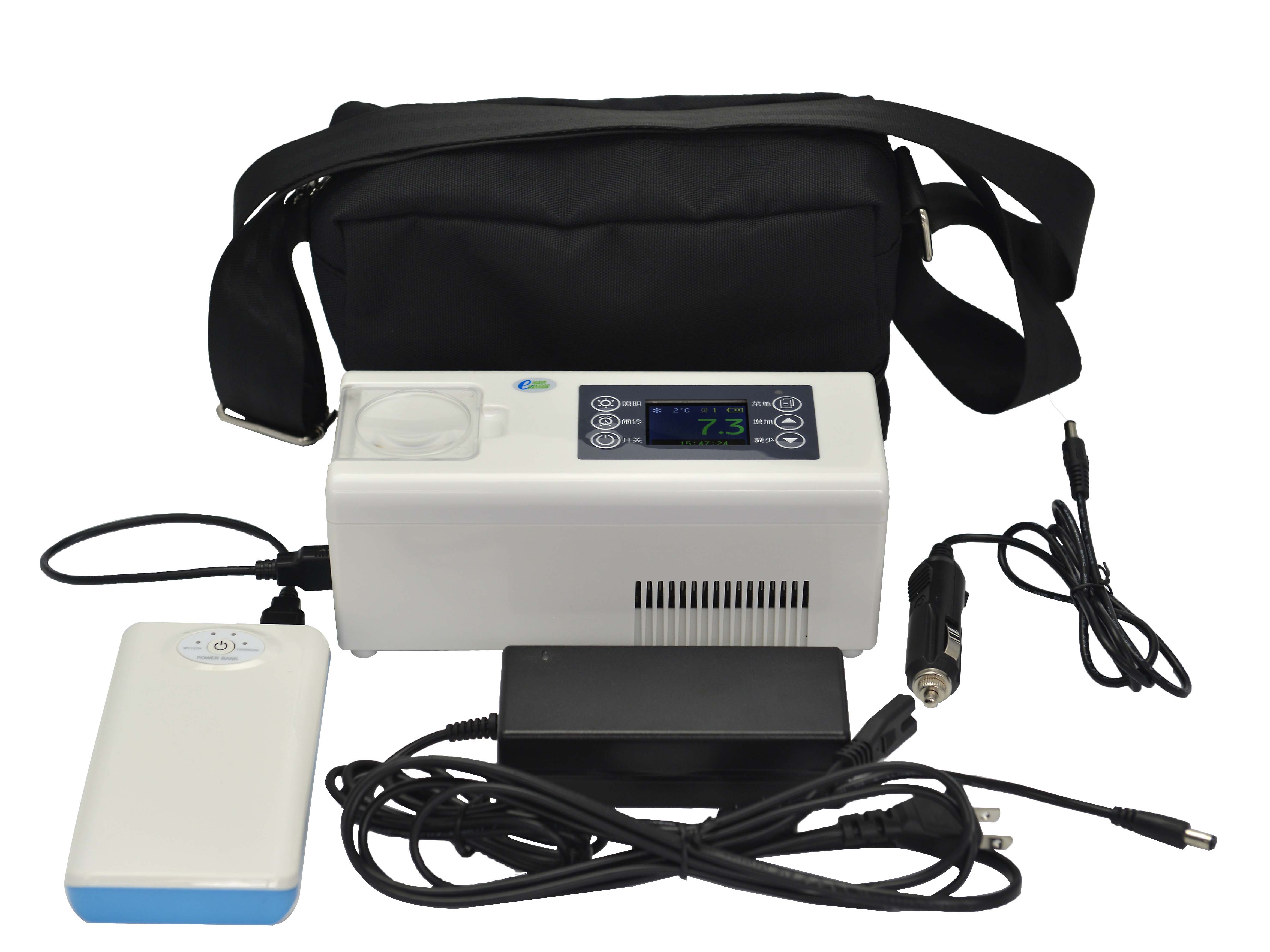 new style Diabetes Insulin mini refrigerator