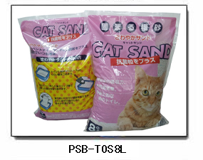High Quality Bentonite Kitty Litters