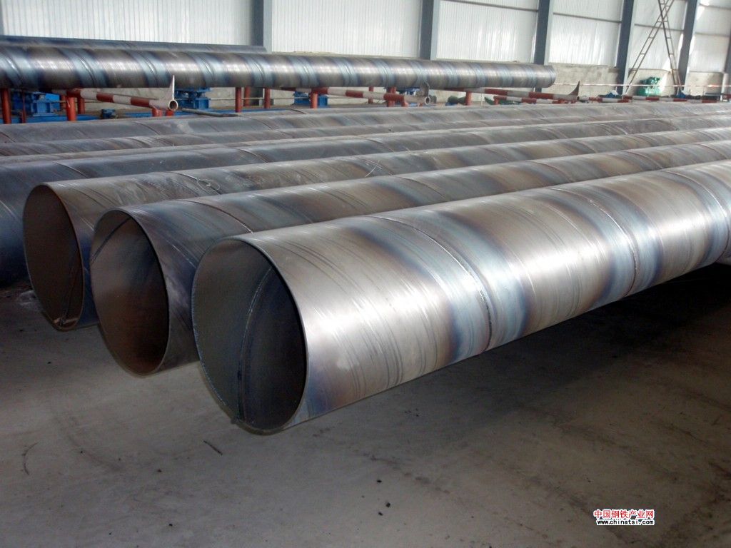 Sprial Steel Pipe