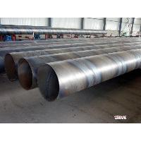 Sell Sprial Steel Pipe