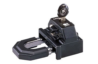 Top Opening Gear Shift Lock