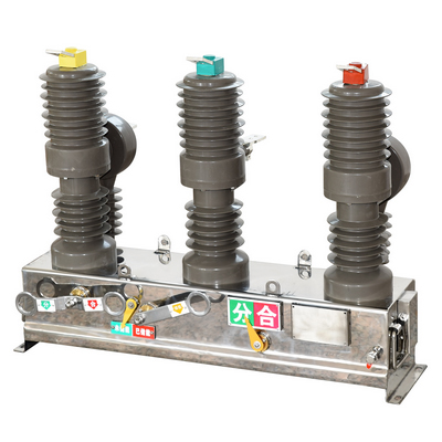 ZW32-12 outdoor vacuum circuit breaker