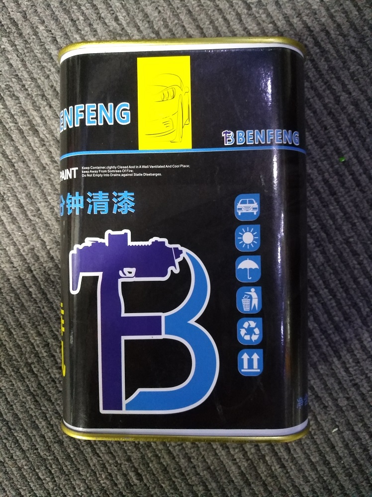 Benfeng 5 Mins Fast Curing UV Varnish Clear Coat For Car/Auto Refinish