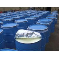 Sell Alma petroleum jelly