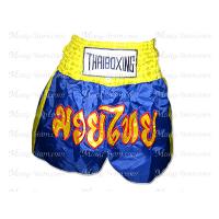 Sell Muay Thai Boxing Shorts