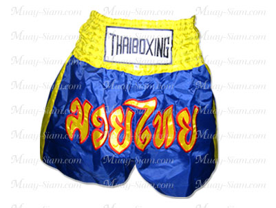 Sell Muay Thai Boxing Shorts