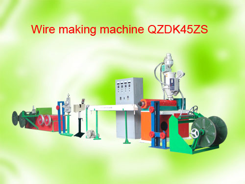 Wire Making Machine Qzdk45zs