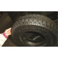 sell tire andinner tube