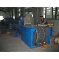 Slr Series Mesh-belt Sintering Furnace
