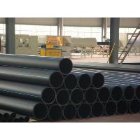 Sell PE fittings PE pipes
