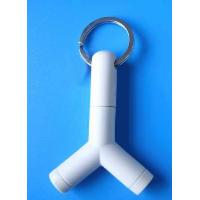 Sell headphone splitter