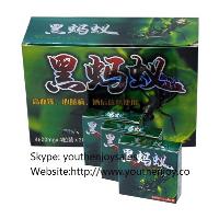 Sell Black Ant Male Sex Capsules Green Box Version