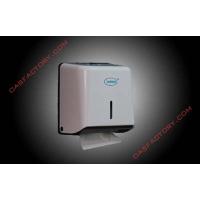 Paper Dispenser Cy-cm