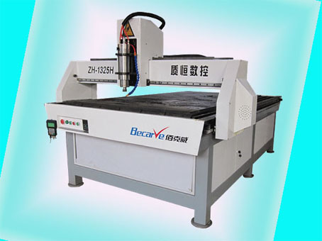 Cnc Metal Engraving Machine-zh-1325h
