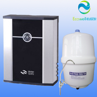 Sell Elegant 50/75g Reverse Osmosis System For Home Language Option More French German Italian Russian