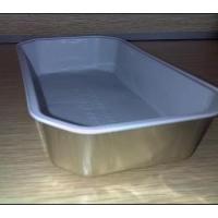 Sell Airline Container