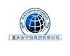 Chongqing Peace And Trust Co.ltd