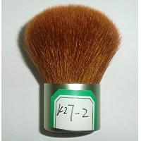 Kabuki Makeup Brushes