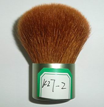 Kabuki Makeup Brushes