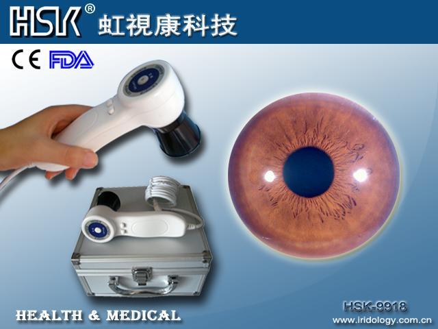 Iridology Camera Hsk-9918u(iridología Diagnóstico Por El Iris)