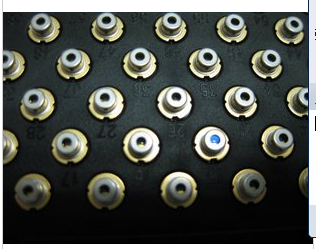 405nm 200mw Laser Diode