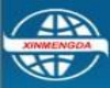 Anping Xinmengda Wire Mesh Co., Ltd.
