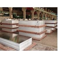 Sell Aluminium sheet plate for budilding material