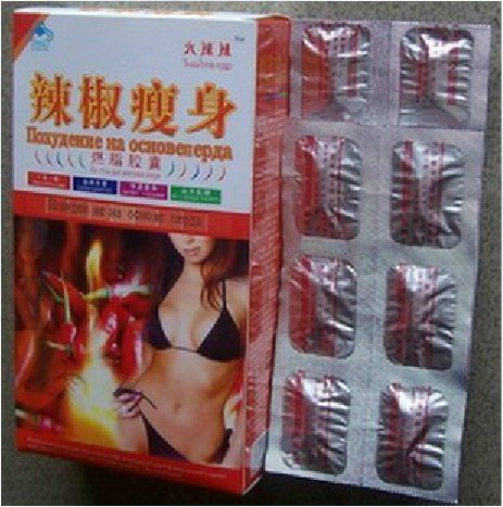 Sell Pepper Weight Loss Slimming Capsule