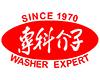 Yuet Chung Metalware Manufactory Ltd.