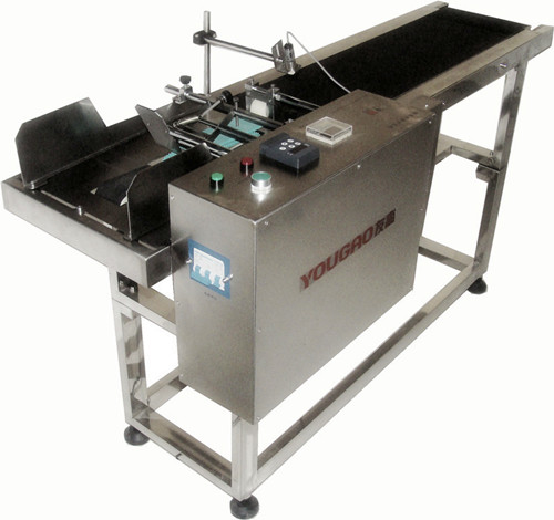 High-speed automatic paging machine(feeder conveyor)
