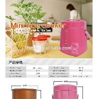 Mini Rice Cooker